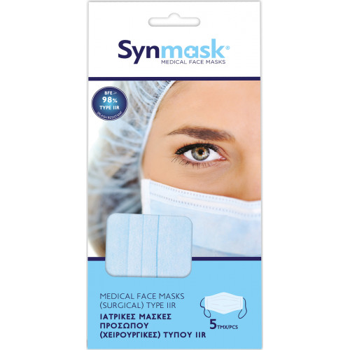 Syndesmos SynMask 3ply Χειρουργικές Μάσκες μιας Χρήσης Type IIR BFE ≥ 98% 5τμχ