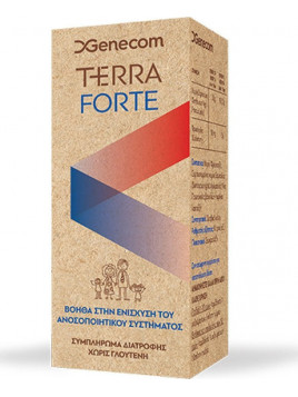 Genecom Terra Forte Συμπλήρωμα για την Ενίσχυση του Ανοσοποιητικού 100ml