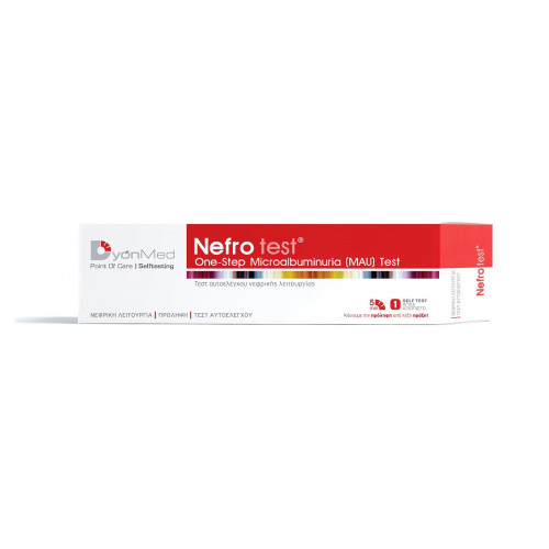 DyonMed Nefro Test σε Ταινία 1τμχ