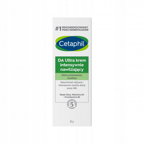 Cetaphil Daily Advance Ενυδατική Lotion Σώματος για Ξηρές Επιδερμίδες 85gr