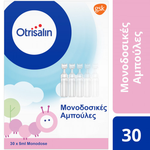 Otrisalin Πλαστικές Αμπούλες μιας Χρήσης 30*5ml