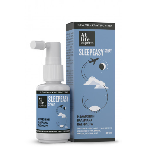Petsiavas Atlife Sleepeasy Spray Συμπλήρωμα για τον Ύπνο 30ml