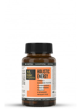 Atlife Holistic Energy 30 κάψουλες