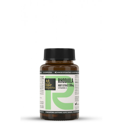 Petsiavas AtLife Rhodiola 300mg 60 ταμπλέτες