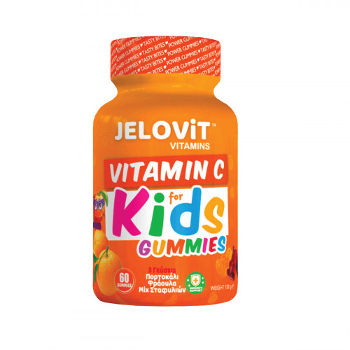 JeloVit Vitamin C for Kids Βιταμίνη για Ενέργεια & Ανοσοποιητικό Πορτοκάλι Φράουλα Mix Σταφυλιών 60 ζελεδάκια