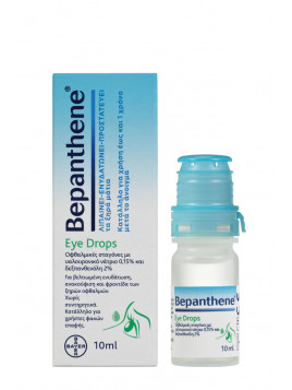 Bepanthene Eye Drops Οφθαλμικές Σταγόνες με Υαλουρονικό Οξύ για Ξηροφθαλμία 10ml