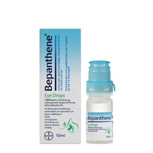 Bepanthene Eye Drops Οφθαλμικές Σταγόνες με Υαλουρονικό Οξύ για Ξηροφθαλμία 10ml