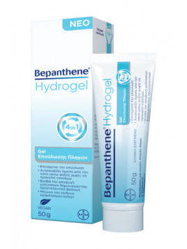 Bepanthene Hydrogel Gel για Επούλωση 50gr