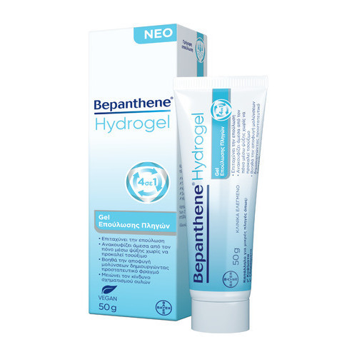 Bepanthene Hydrogel Gel για Επούλωση 50gr