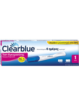 Clearblue Early 1τμχ Τεστ Εγκυμοσύνης Πρόωρης Ανίχνευσης