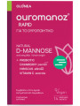 Olonea Ouromanoz Rapid 14 φακελίσκοι