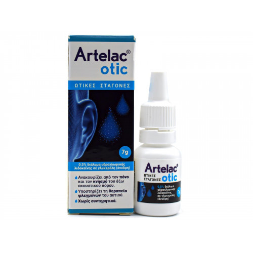 Bausch & Lomb Artelac Otic Σταγόνες 7gr