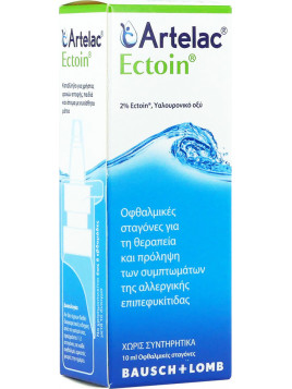 Bausch & Lomb Artelac Ectoin Οφθαλμικές Σταγόνες με Υαλουρονικό Οξύ 10ml