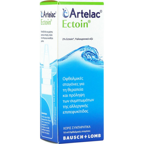 Bausch & Lomb Artelac Ectoin Οφθαλμικές Σταγόνες με Υαλουρονικό Οξύ 10ml