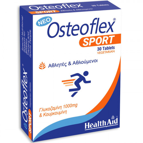 Health Aid Osteoflex Sport Συμπλήρωμα για την Υγεία των Αρθρώσεων 30 ταμπλέτες