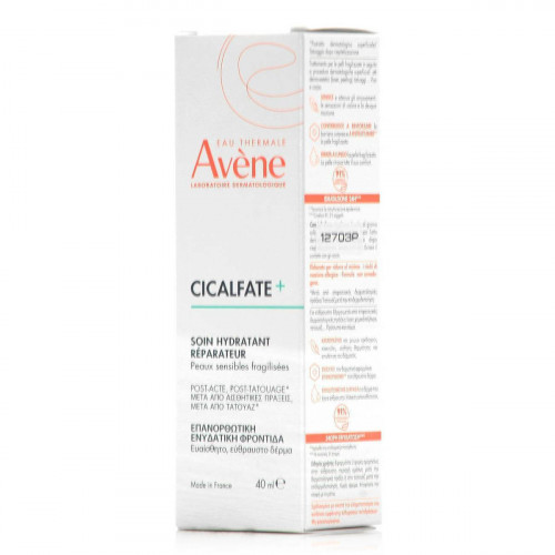 Avene Cicalfate+ Post Acte Ενυδατική Κρέμα Ανάπλασης Σώματος για Ξηρές Επιδερμίδες 40ml