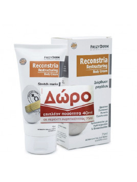 Frezyderm Reconstria Restructuring Κρέμα κατά των Ραγάδων Εγκυμοσύνης 115ml