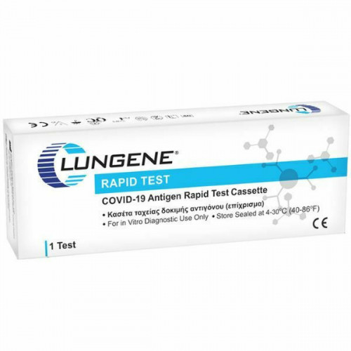 Clongene Lungene Covid-19 Rapid Test 1τμχ Διαγνωστικό Τεστ Ταχείας Ανίχνευσης Αντιγόνων με Δείγμα Σάλιου & Ρινικό