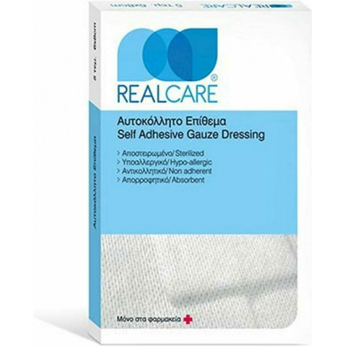 Real Care Αποστειρωμένα Αυτοκόλλητα Επιθέματα 20x9cm 5τμχ