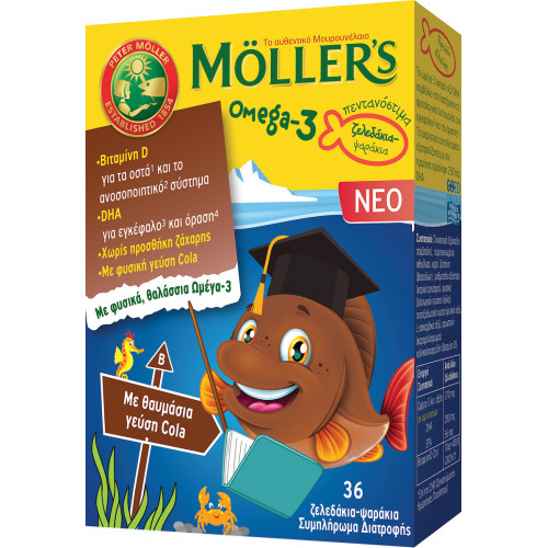 Moller's Omega 3 Μουρουνέλαιο 36 ζελεδάκια Cola Moller's Omega 3 Μουρουνέλαιο 36 ζελεδάκια Cola