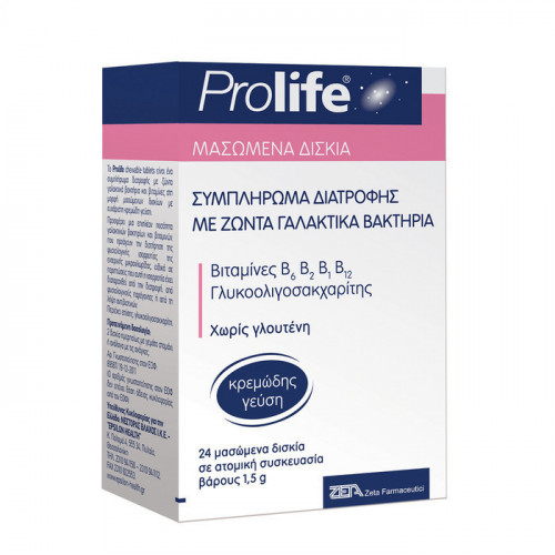 Epsilon Health Prolife 24 μασώμενες ταμπλέτες