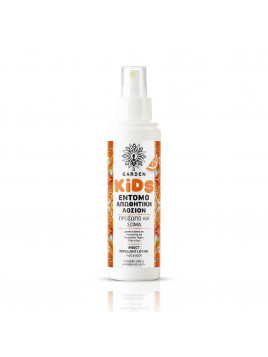 Garden Εντομοαπωθητικό Spray Mandarin Κατάλληλο για Παιδιά 100ml