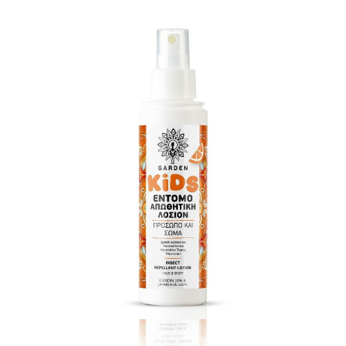 Garden Εντομοαπωθητικό Spray Mandarin Κατάλληλο για Παιδιά 100ml