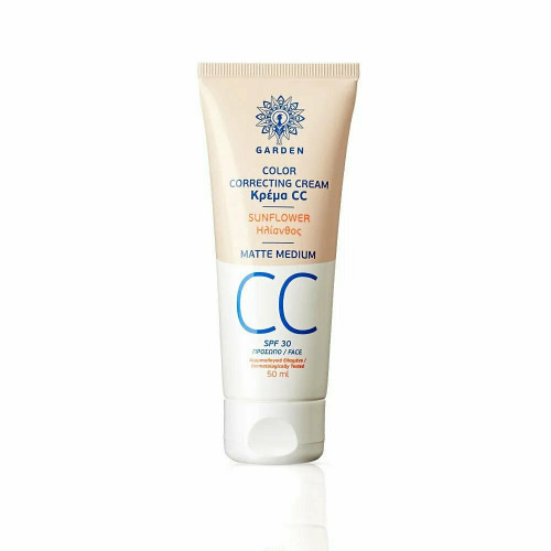 Garden CC Matte Medium 50ml