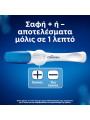 Clearblue Rapid Detection 1τμχ Τεστ Εγκυμοσύνης Γρήγορης Ανίχνευσης μετά από 1 Λεπτό