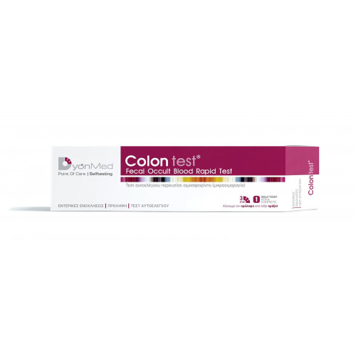 DyonMed Colon Test 1τμχ Αυτοελέγχου Παρουσίας Αιμοσφαιρίνης