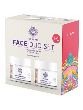 Garden Face Duo No.4 Σετ Περιποίησης με Κρέμα Προσώπου