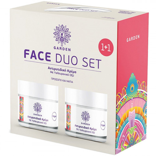 Garden Face Duo No.4 Σετ Περιποίησης με Κρέμα Προσώπου