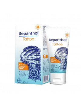 Bepanthol Tattoo Αδιάβροχη Αντηλιακή Κρέμα Προσώπου και Σώματος SPF50 50ml