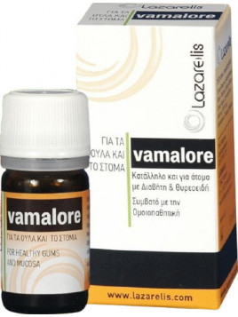 Vamalore 5ml  Lazarelis Vamalore 5ml