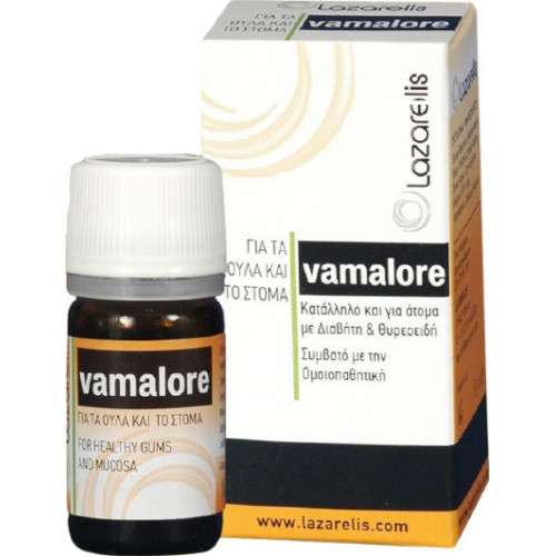 Vamalore 5ml  Lazarelis Vamalore 5ml