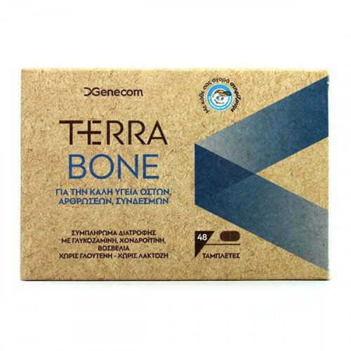 Genecom Terra Bone Συμπλήρωμα για την Υγεία των Αρθρώσεων 48 ταμπλέτες