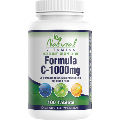 Natural Vitamins Vitamin C Βιταμίνη για Ενέργεια & Ανοσοποιητικό 1000mg 100 ταμπλέτες