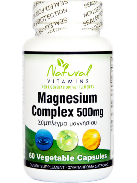 Natural Vitamins Magnesium Complex 500mg 60 φυτικές κάψουλες