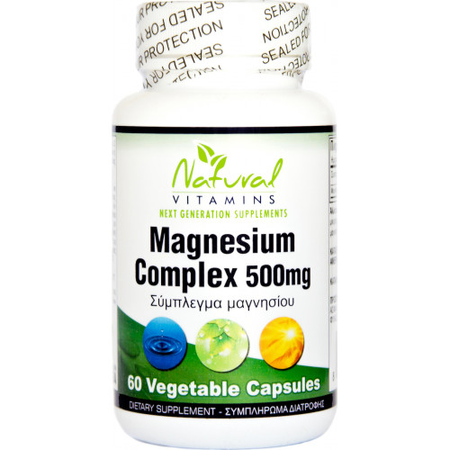Natural Vitamins Magnesium Complex 500mg 60 φυτικές κάψουλες Natural Vitamins Magnesium Complex 500mg 60 φυτικές κάψουλες