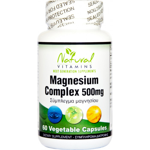 Natural Vitamins Magnesium Complex 500mg 60 φυτικές κάψουλες