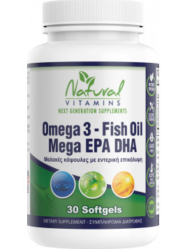 Natural Vitamins Omega 3 1000mg 30 μαλακές κάψουλες  Natural Vitamins Omega 3 1000mg 30 μαλακές κάψουλες