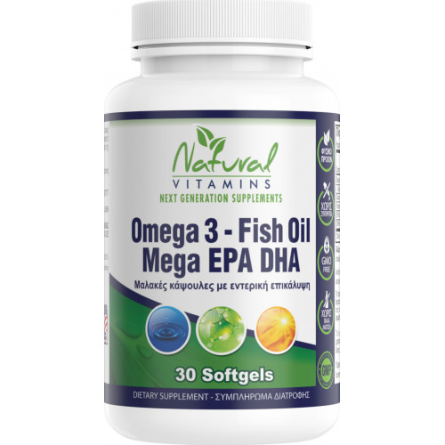 Natural Vitamins Omega 3 1000mg 30 μαλακές κάψουλες  Natural Vitamins Omega 3 1000mg 30 μαλακές κάψουλες