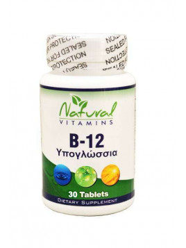 Natural Vitamins Vitamin B12 Βιταμίνη 1000mcg 30 ταμπλέτες