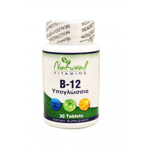 Natural Vitamins Vitamin B12 Βιταμίνη 1000mcg 30 ταμπλέτες