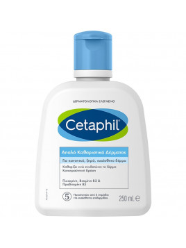 Cetaphil Gel Καθαρισμού για Ξηρές Επιδερμίδες 250ml