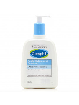 Cetaphil Gentle Skin Cleanser Απαλό Καθαριστικό Δέρματος Για Πρόσωπο & Σώμα, 500ml