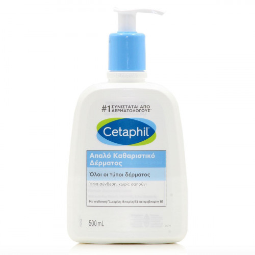 Cetaphil Gentle Skin Cleanser Απαλό Καθαριστικό Δέρματος Για Πρόσωπο & Σώμα, 500ml