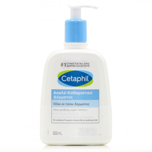 Cetaphil Gentle Skin Cleanser Απαλό Καθαριστικό Δέρματος Για Πρόσωπο & Σώμα, 500ml
