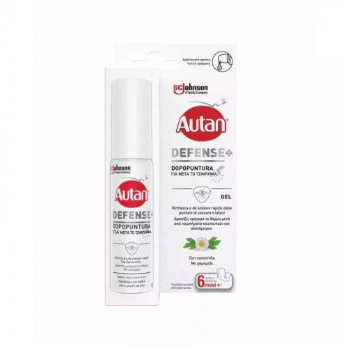 Autan Defense+ Gel για Μετά το Τσίμπημα σε Roll On/Stick Κατάλληλο για Παιδιά για Μετά το Τσίμπημα 25ml