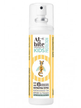 Atlife Εντομοαπωθητικό Spray Κατάλληλο για Παιδιά 100ml